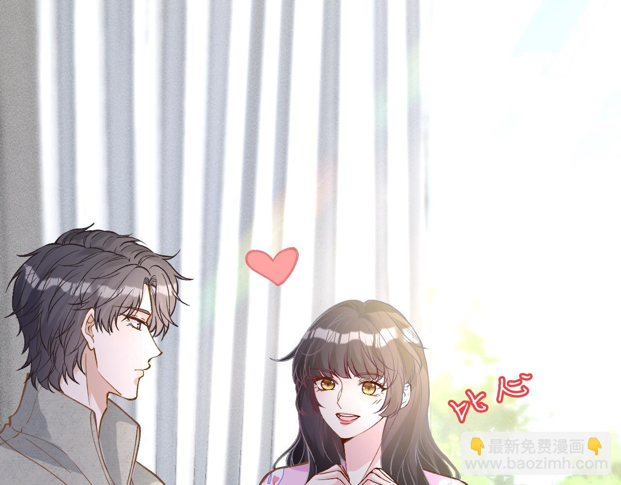 第241 比心28