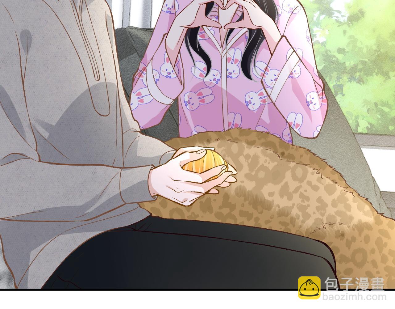 第241 比心29