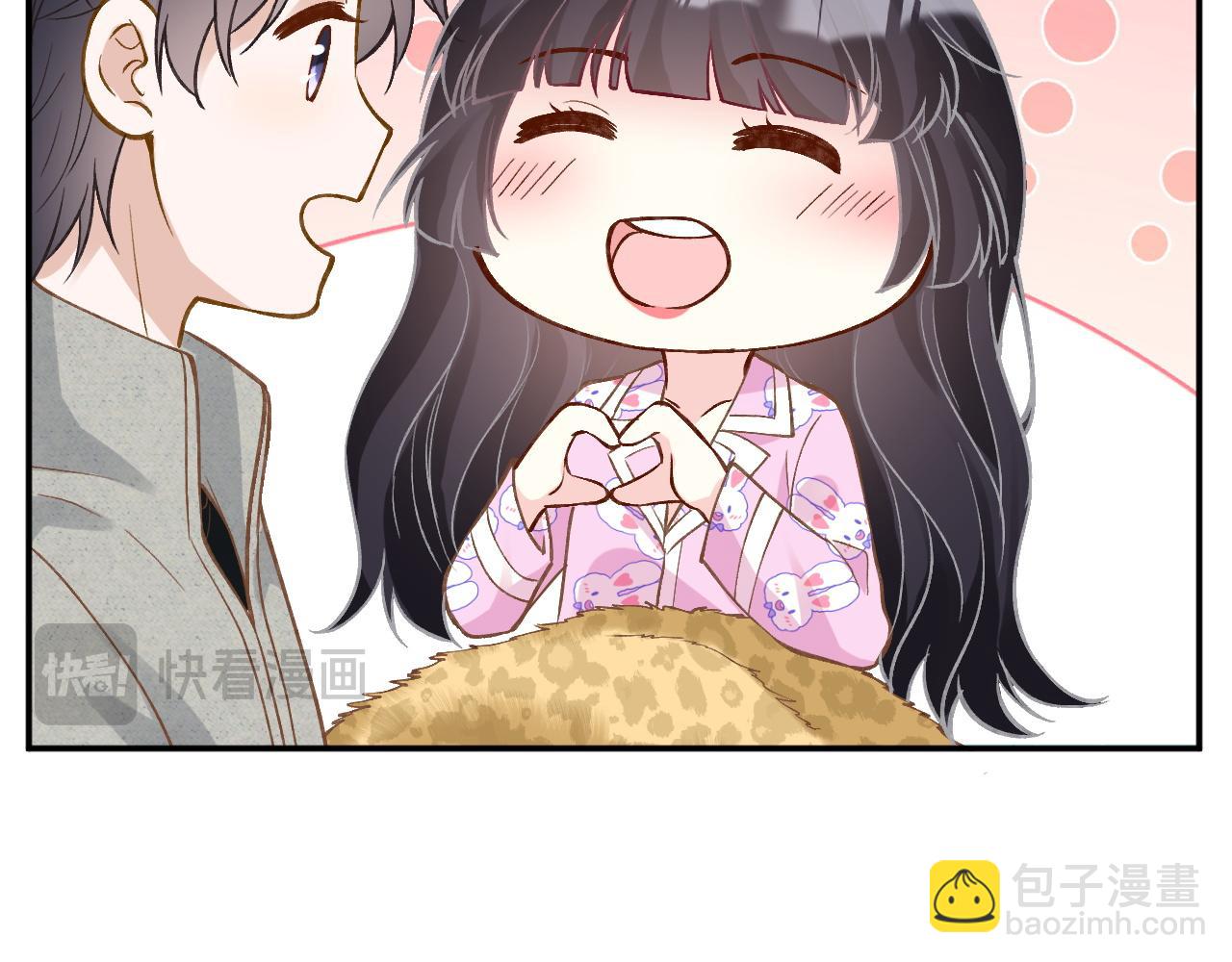 第241 比心31
