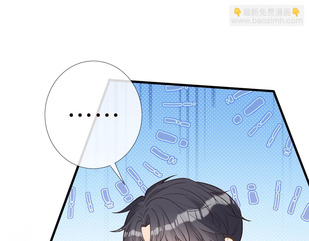 第241 比心32