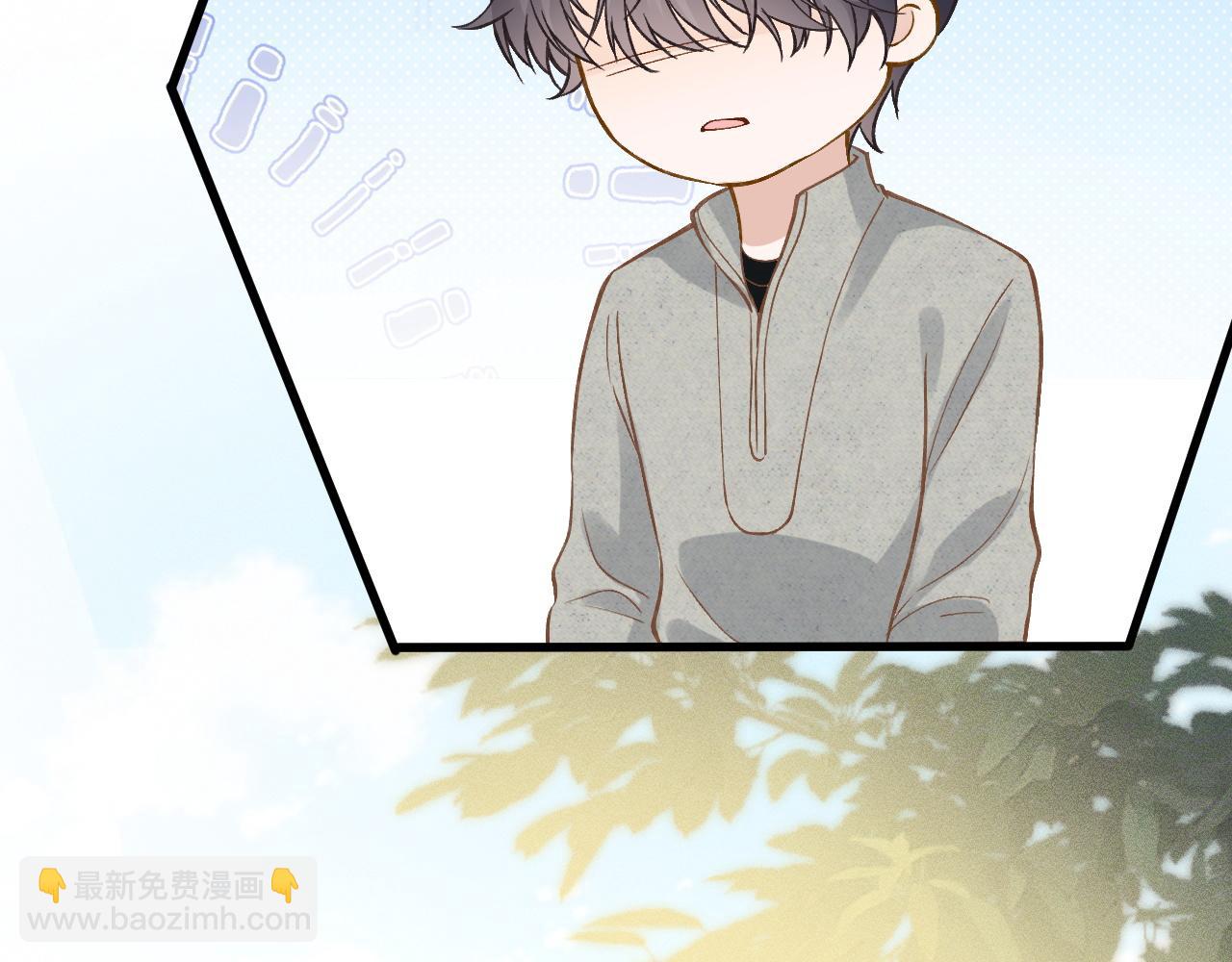 第241 比心33