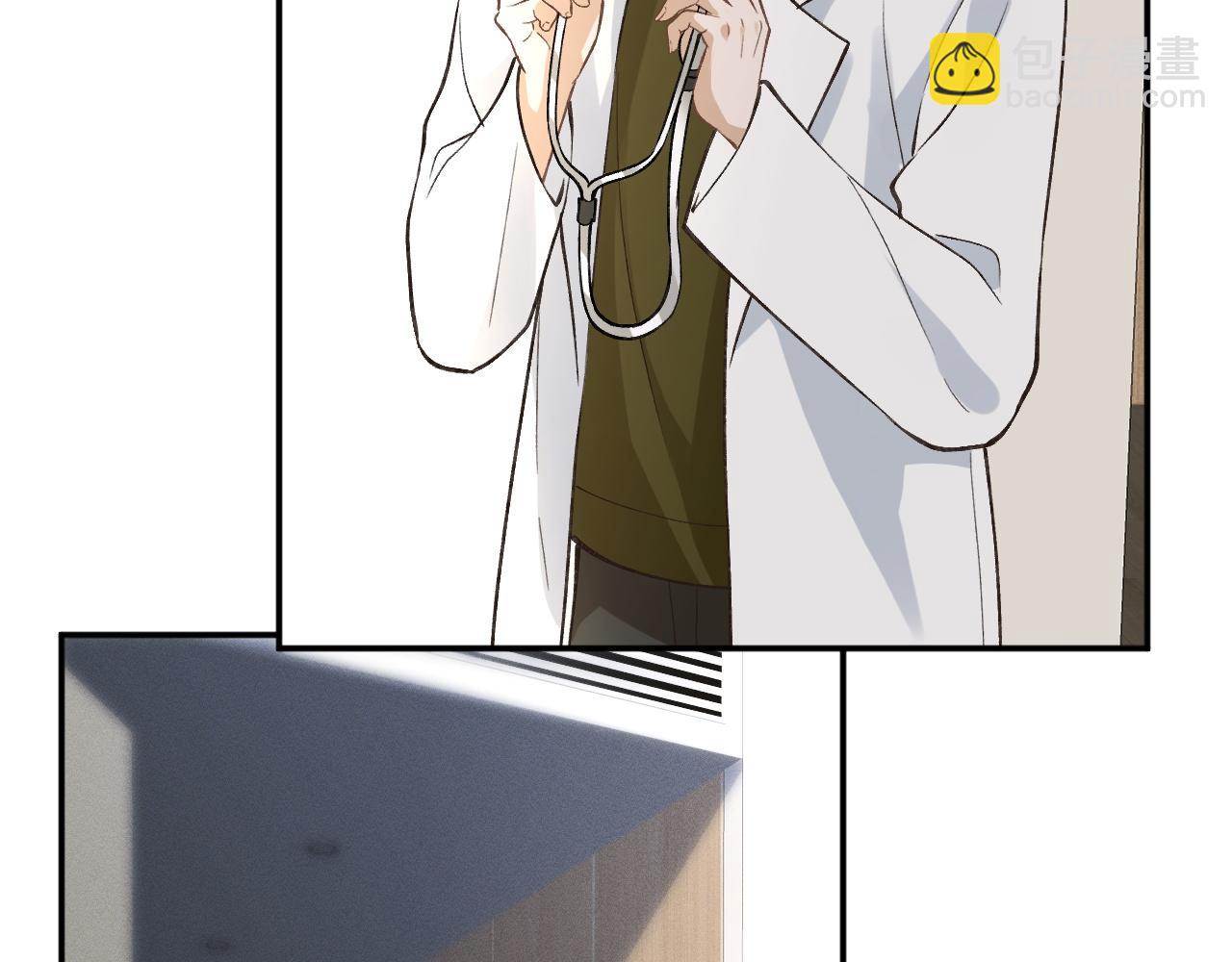 第241 比心38