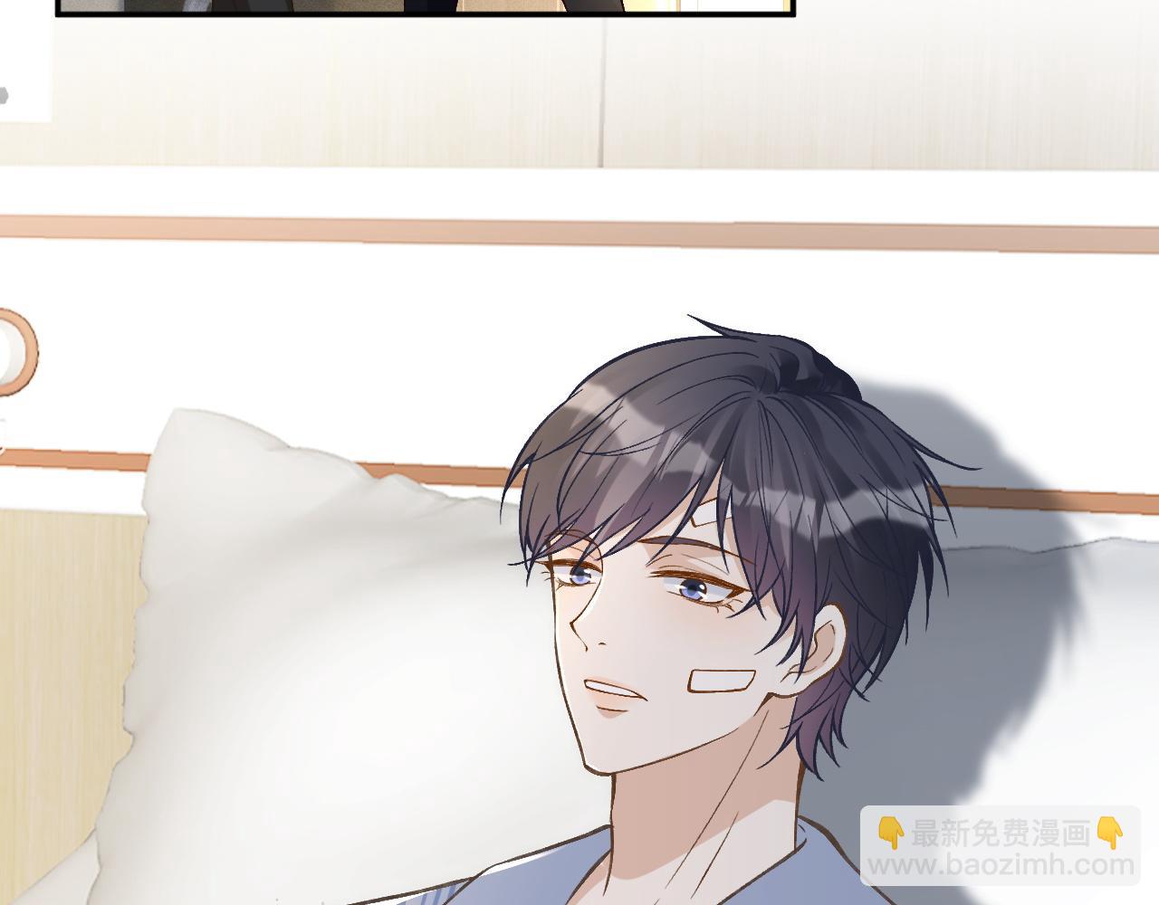 第241 比心40