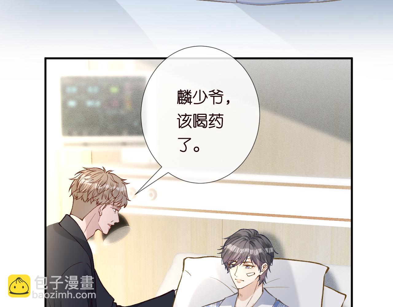第241 比心42