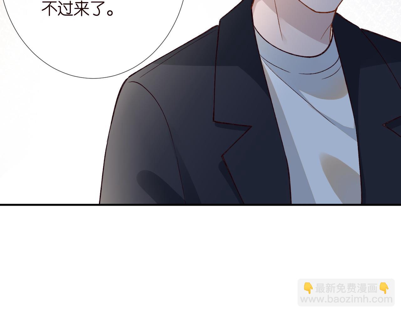 第241 比心48