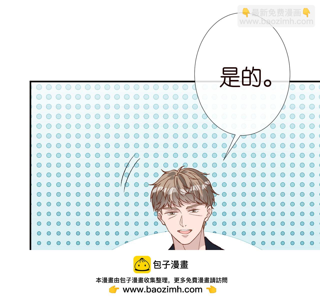 第241 比心53