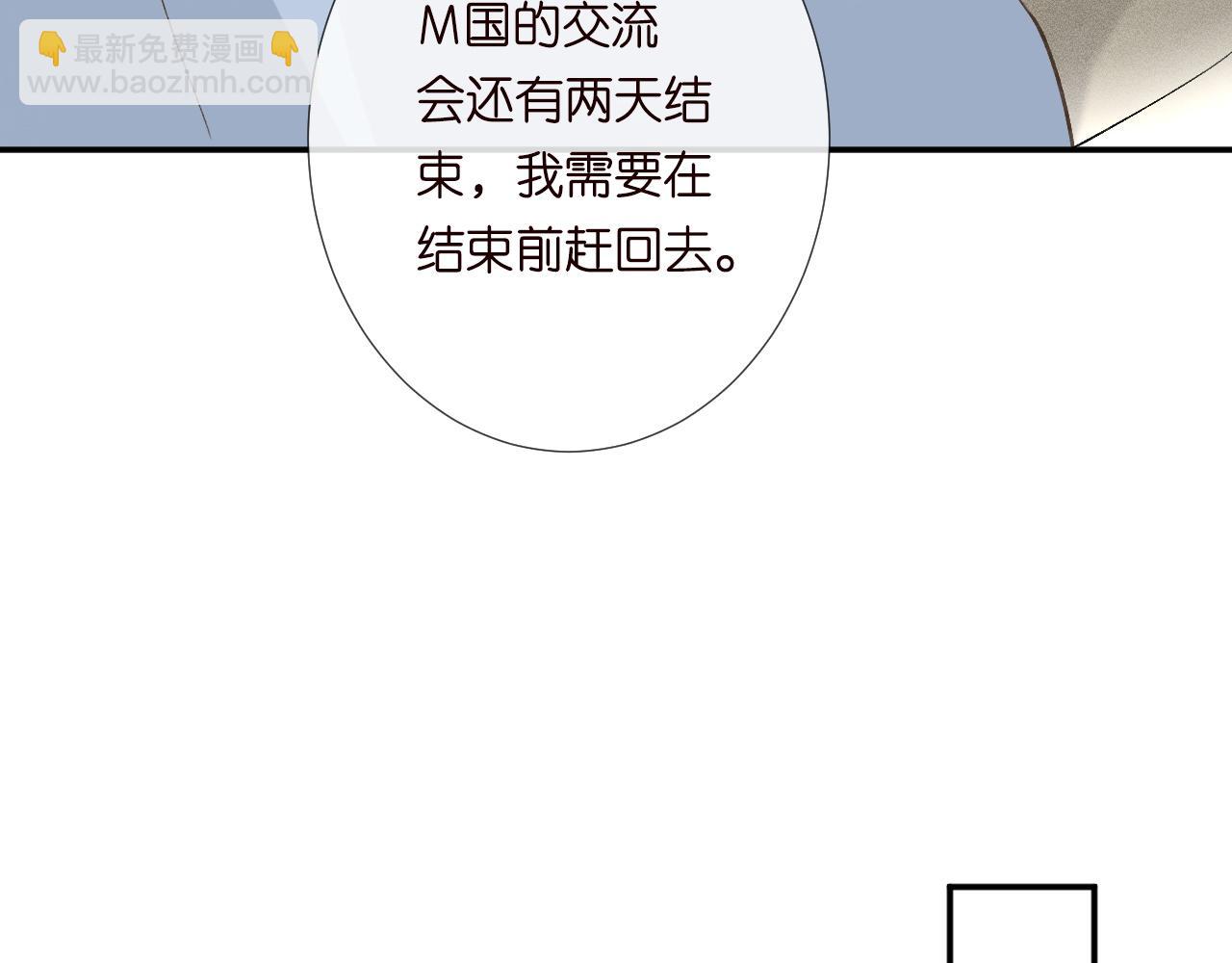 第241 比心57