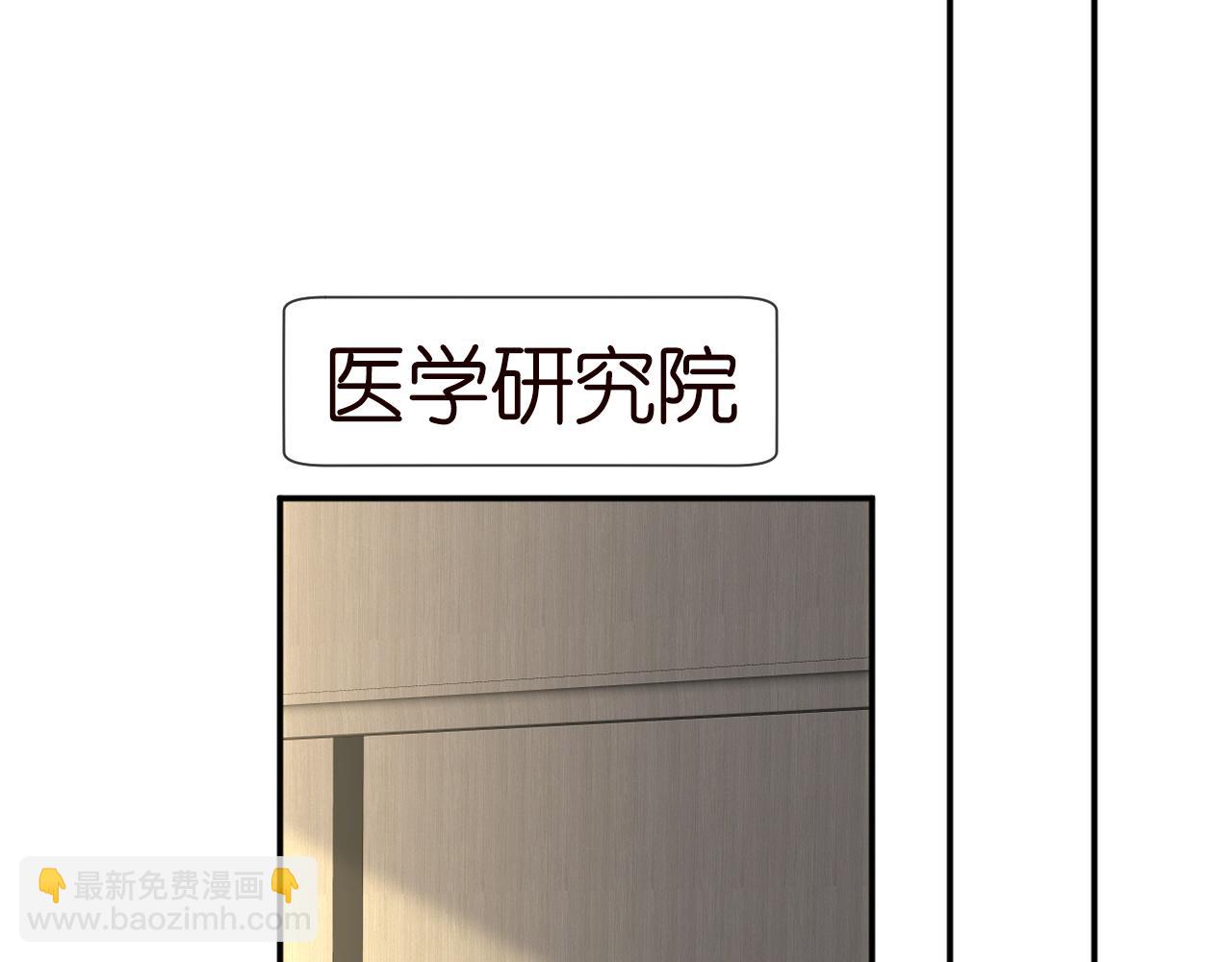 第241 比心58