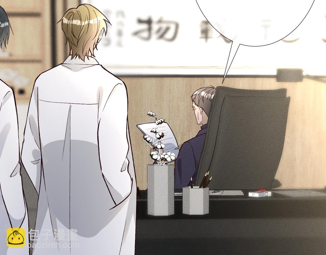 第241 比心61