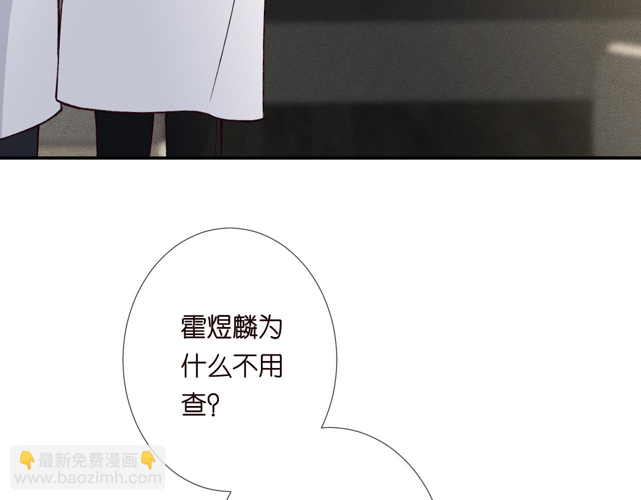 第241 比心62