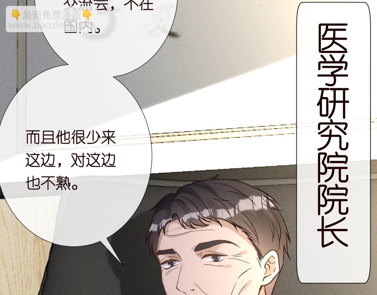 第241 比心65