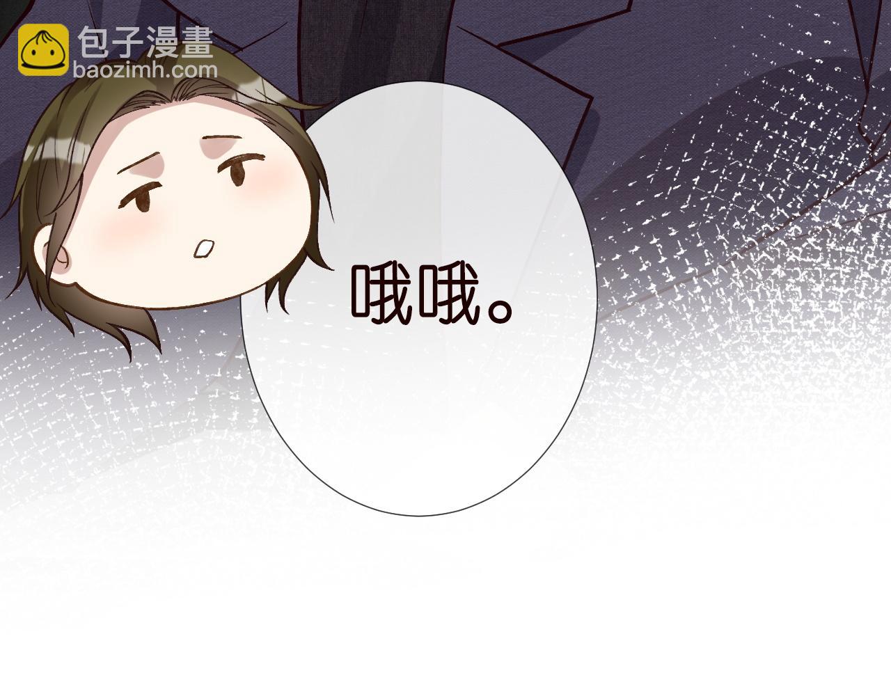 第241 比心67