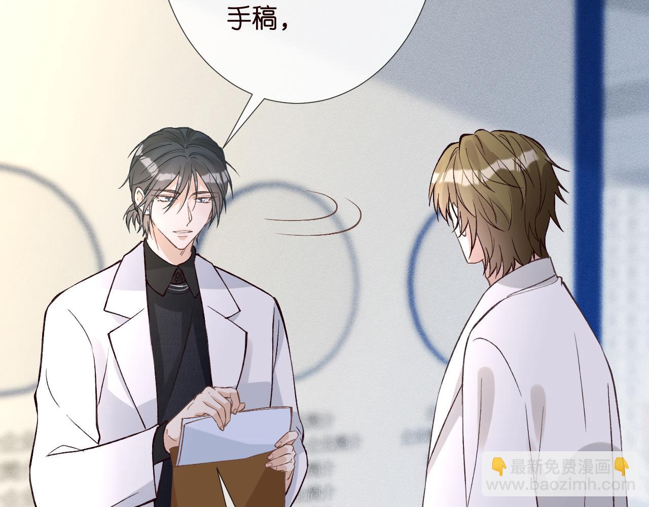 第241 比心72
