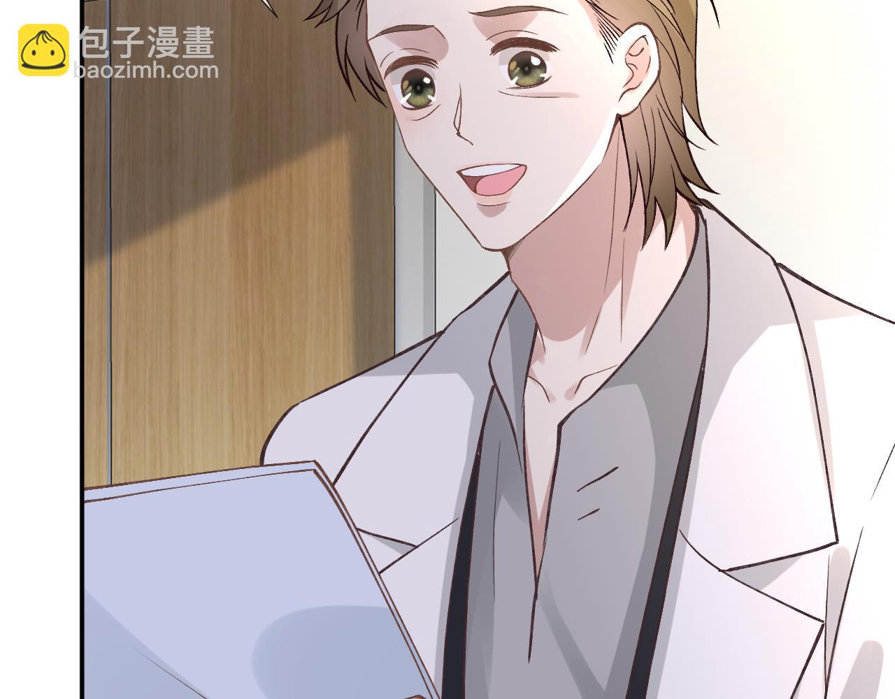 第241 比心75
