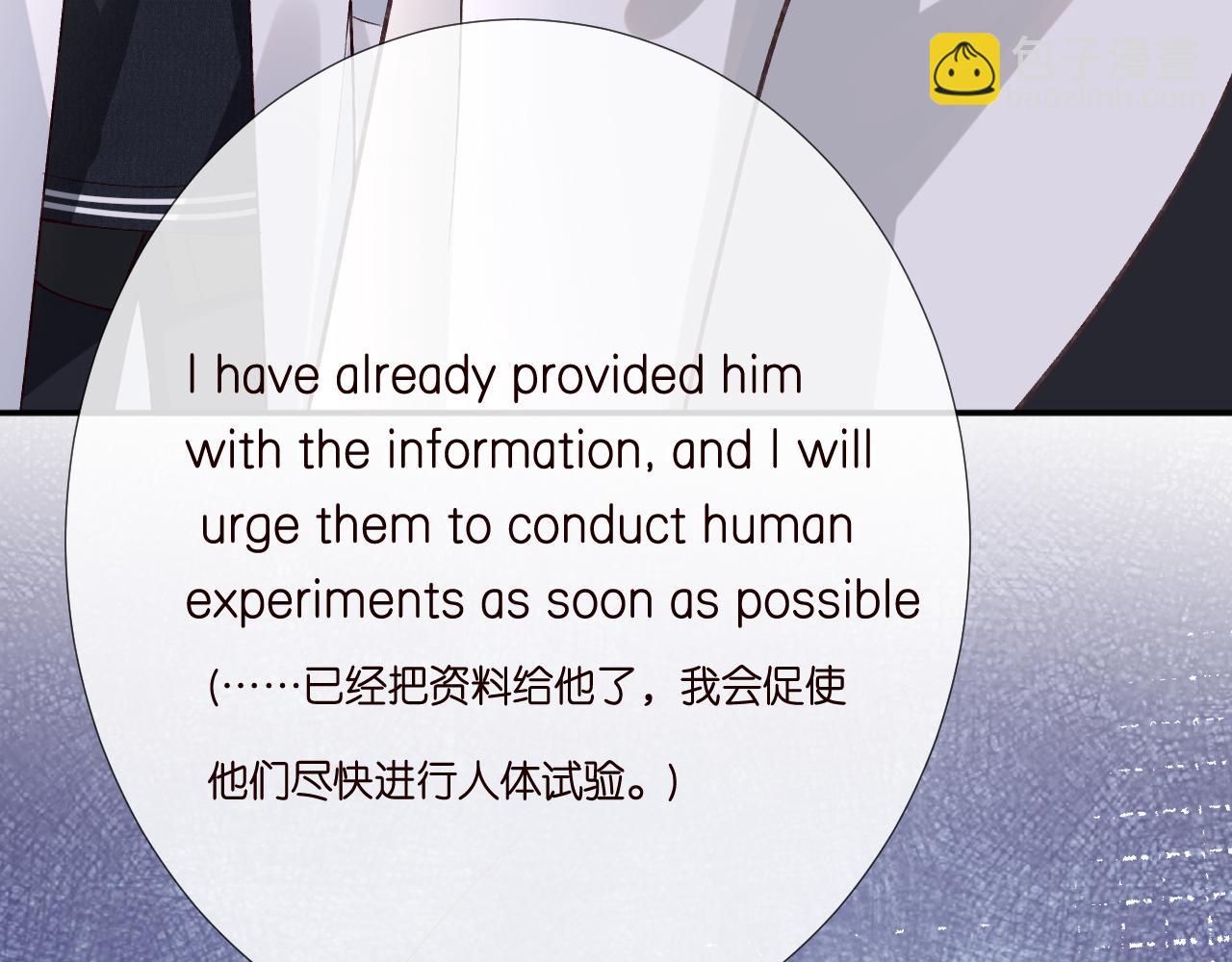 第241 比心84
