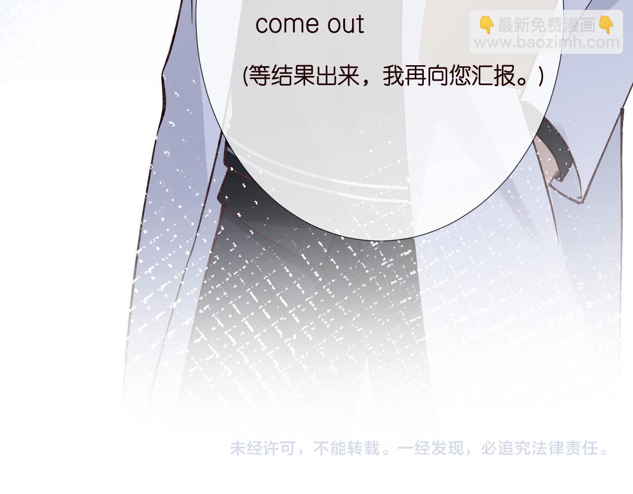第241 比心87