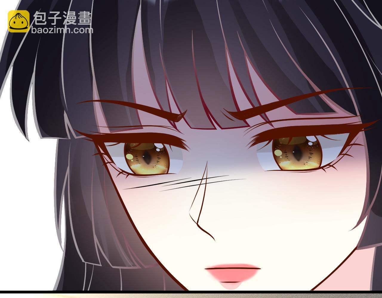 第241 比心9