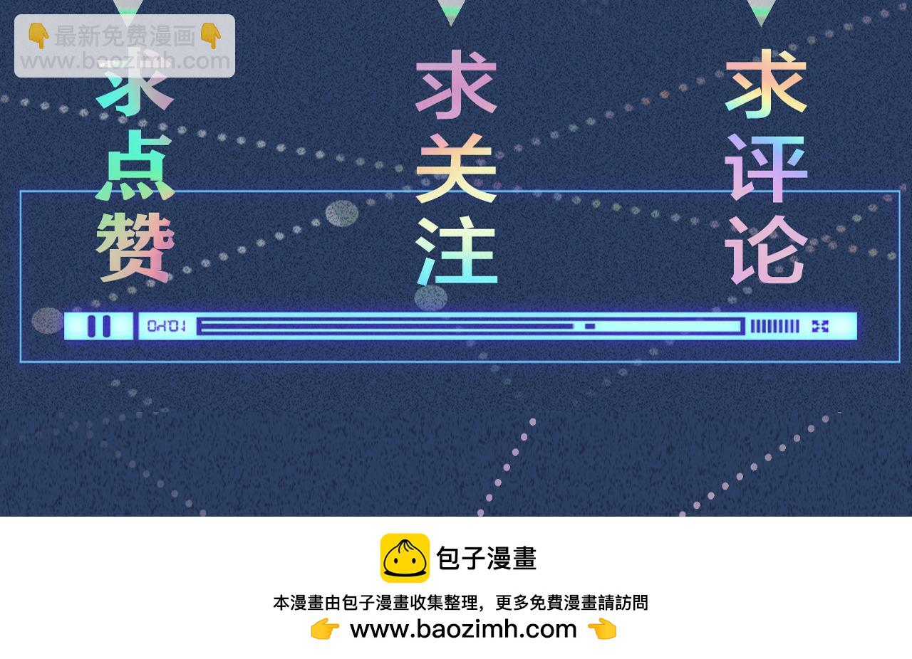 第241 比心94