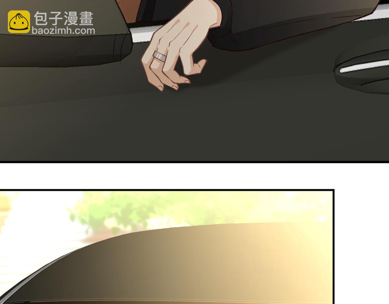 第242 我可以亲你吗17