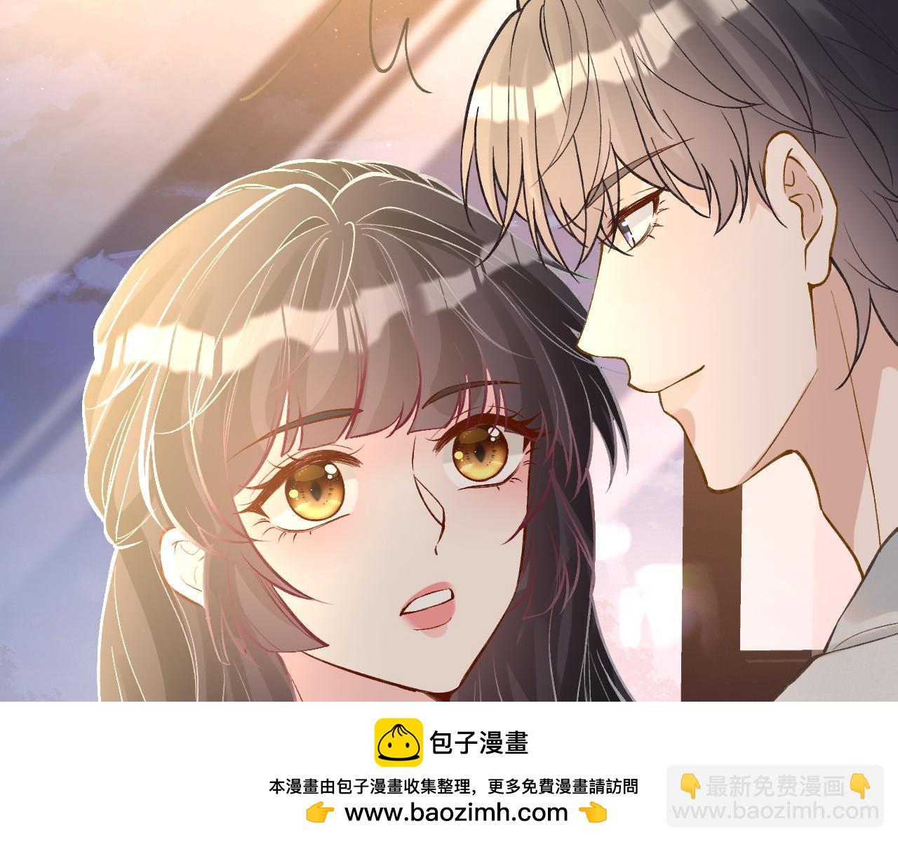 第242 我可以亲你吗53