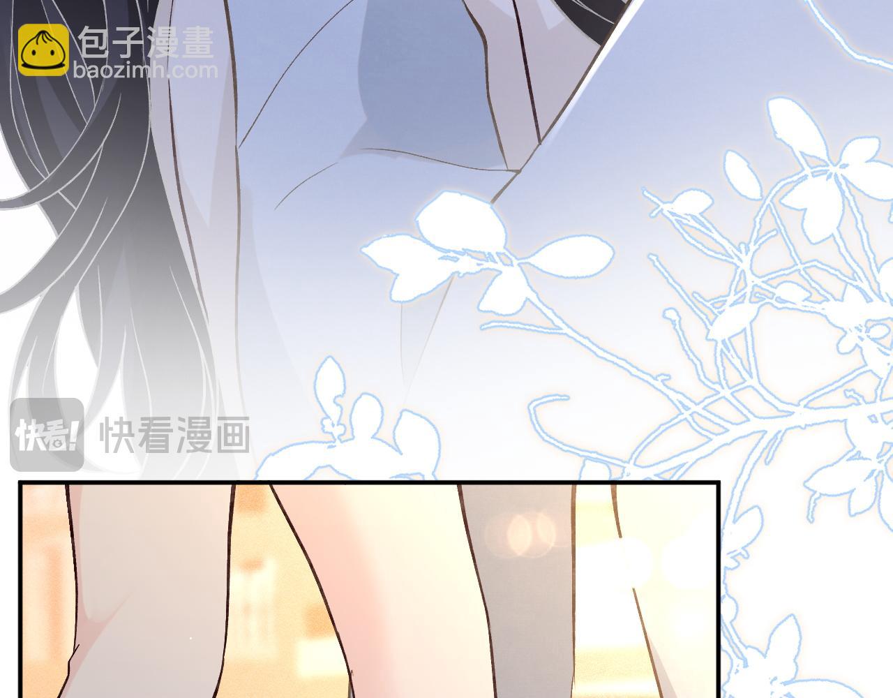 第242 我可以亲你吗64