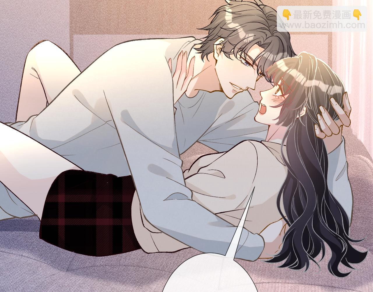 第242 我可以亲你吗75