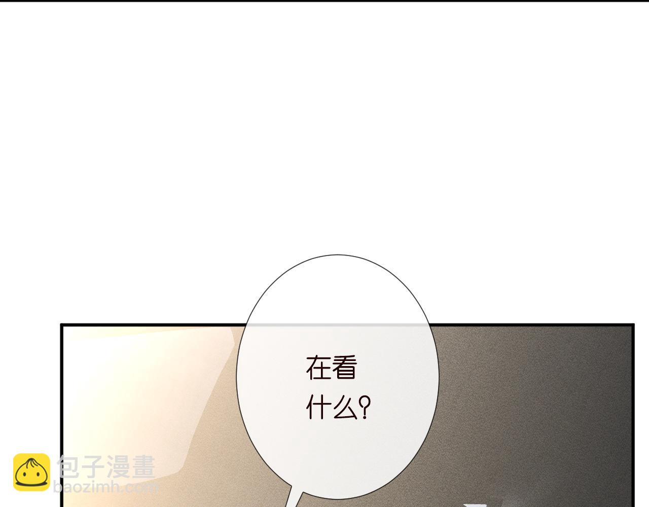 第242 我可以亲你吗8