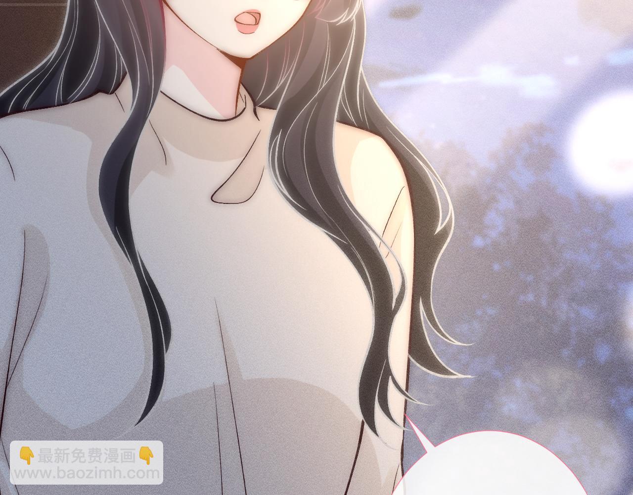 第242 我可以亲你吗86