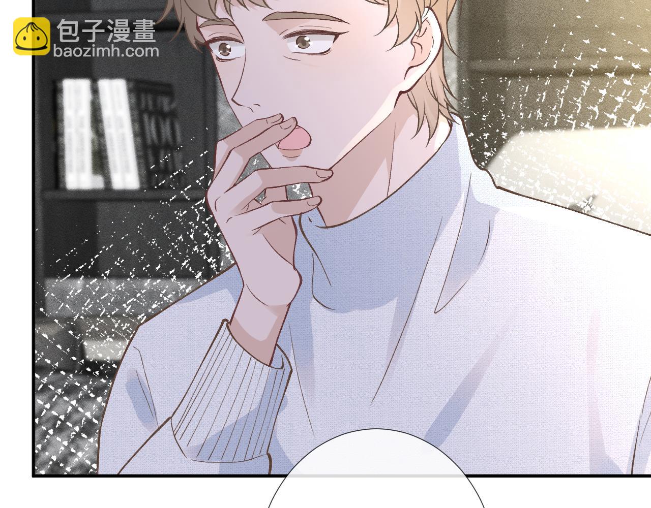 第243 地下拍卖会11