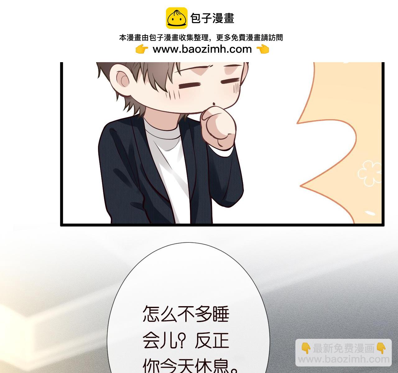 第243 地下拍卖会25