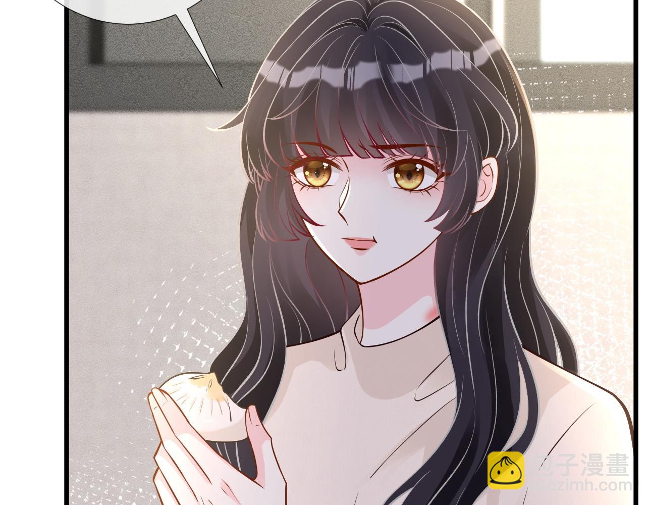 第243 地下拍卖会35