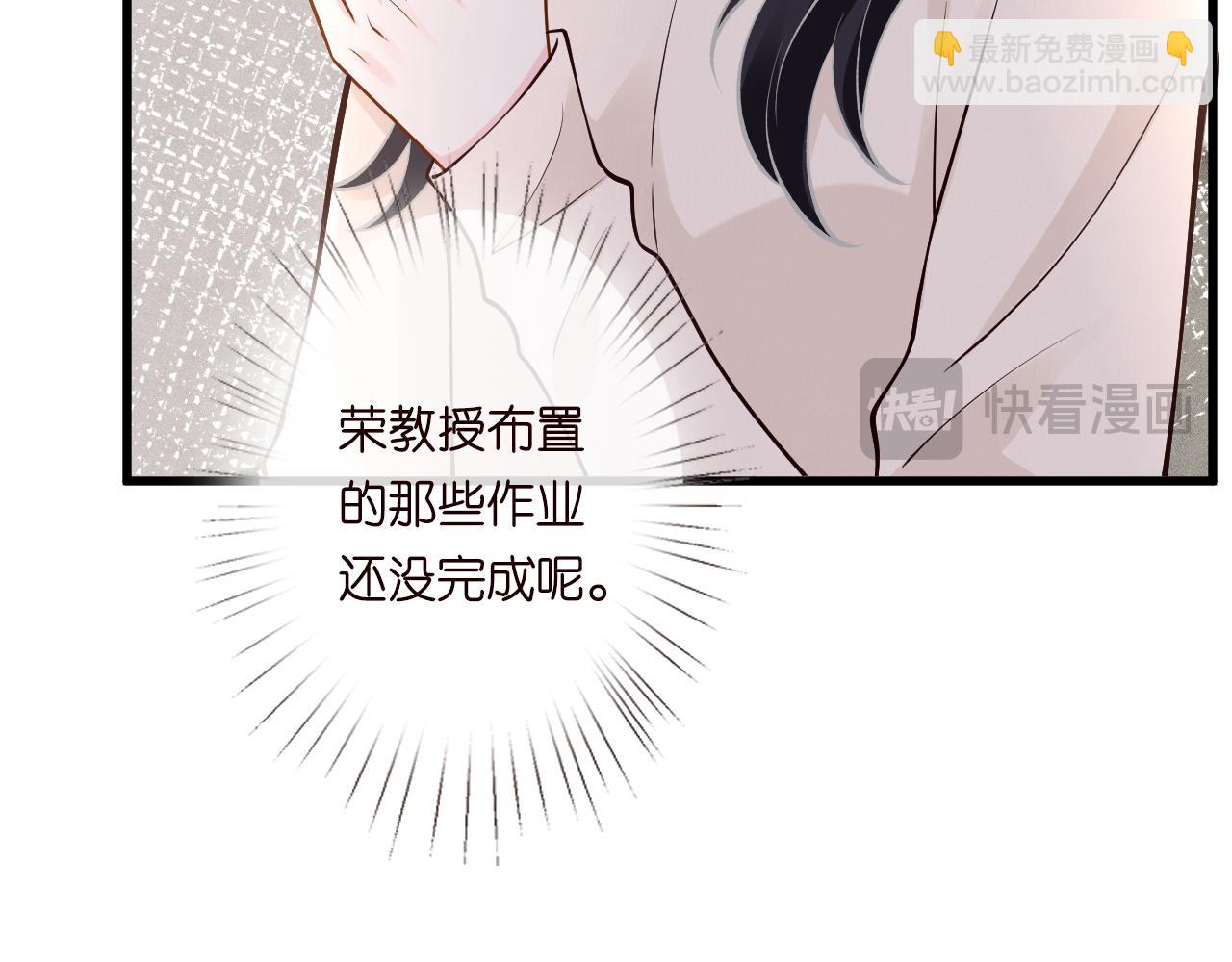 第243 地下拍卖会36