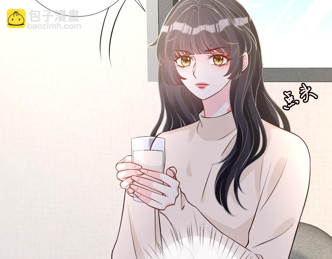 第243 地下拍卖会42