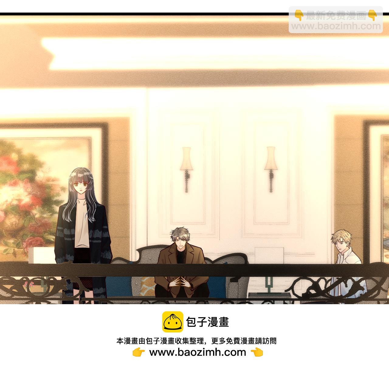 第243 地下拍卖会53