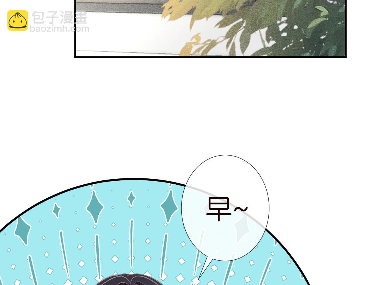 第243 地下拍卖会6