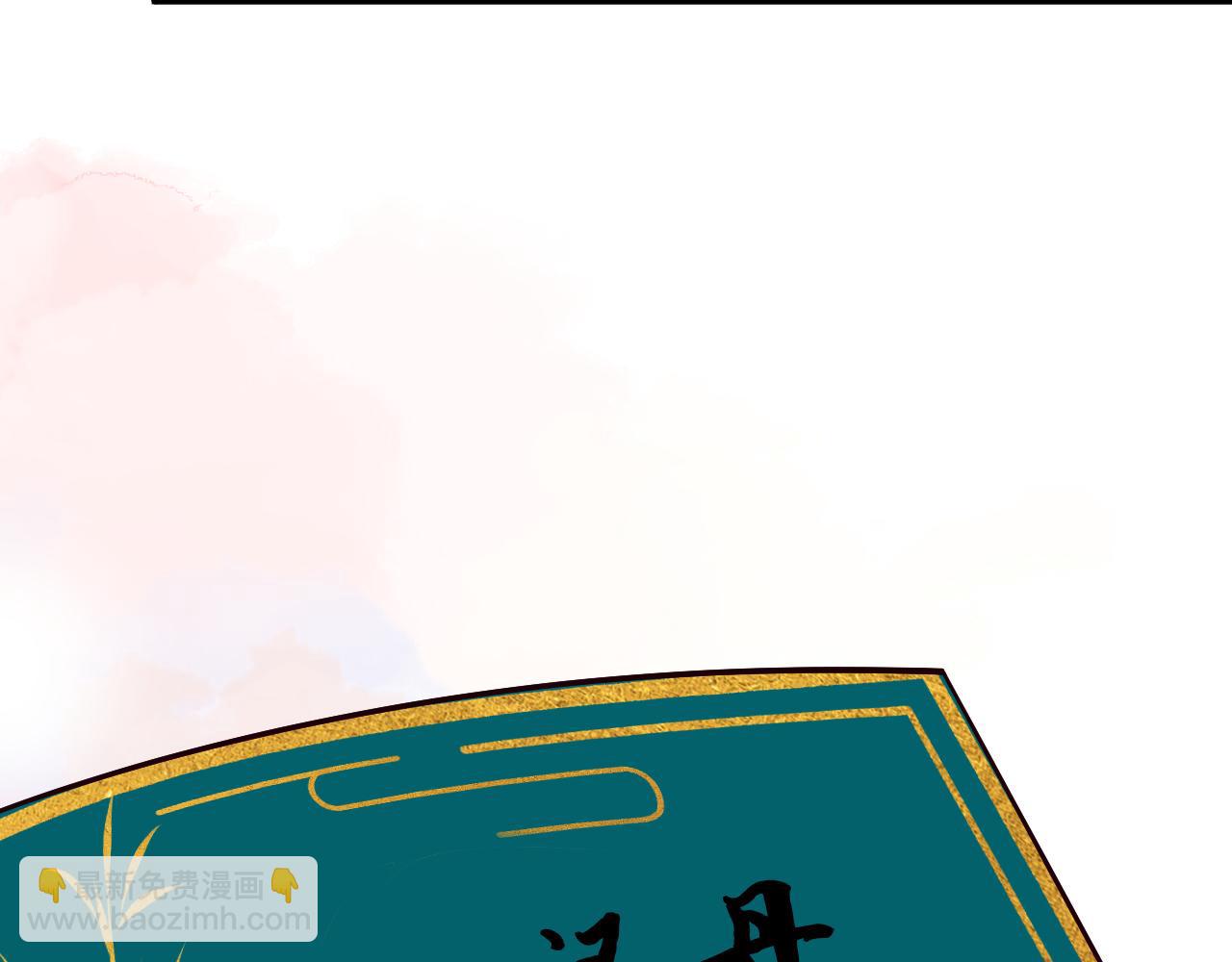 第243 地下拍卖会65