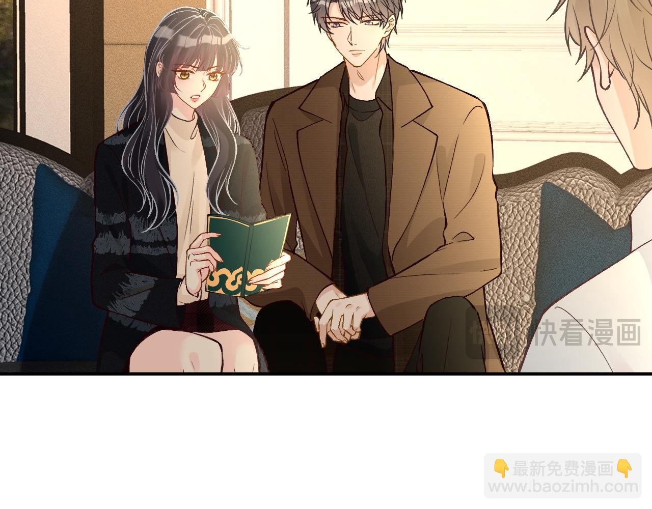 第243 地下拍卖会69