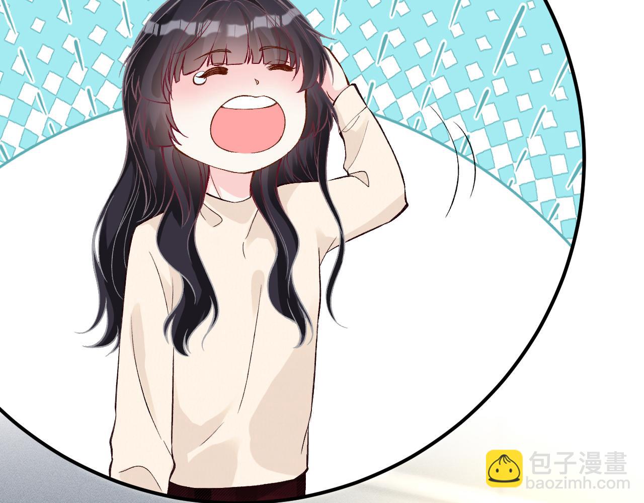 第243 地下拍卖会7