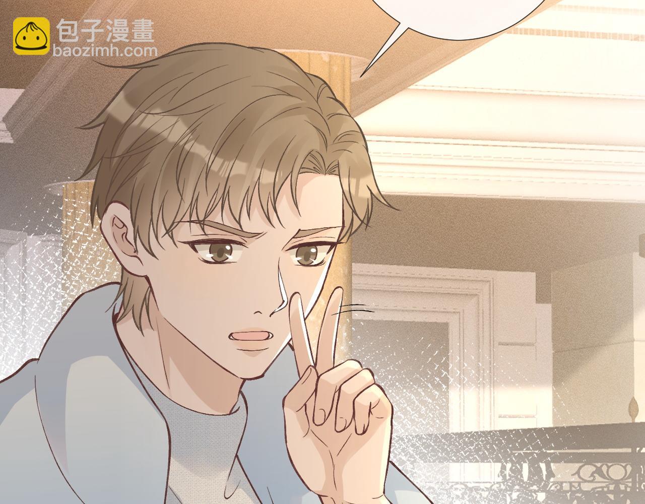第243 地下拍卖会76