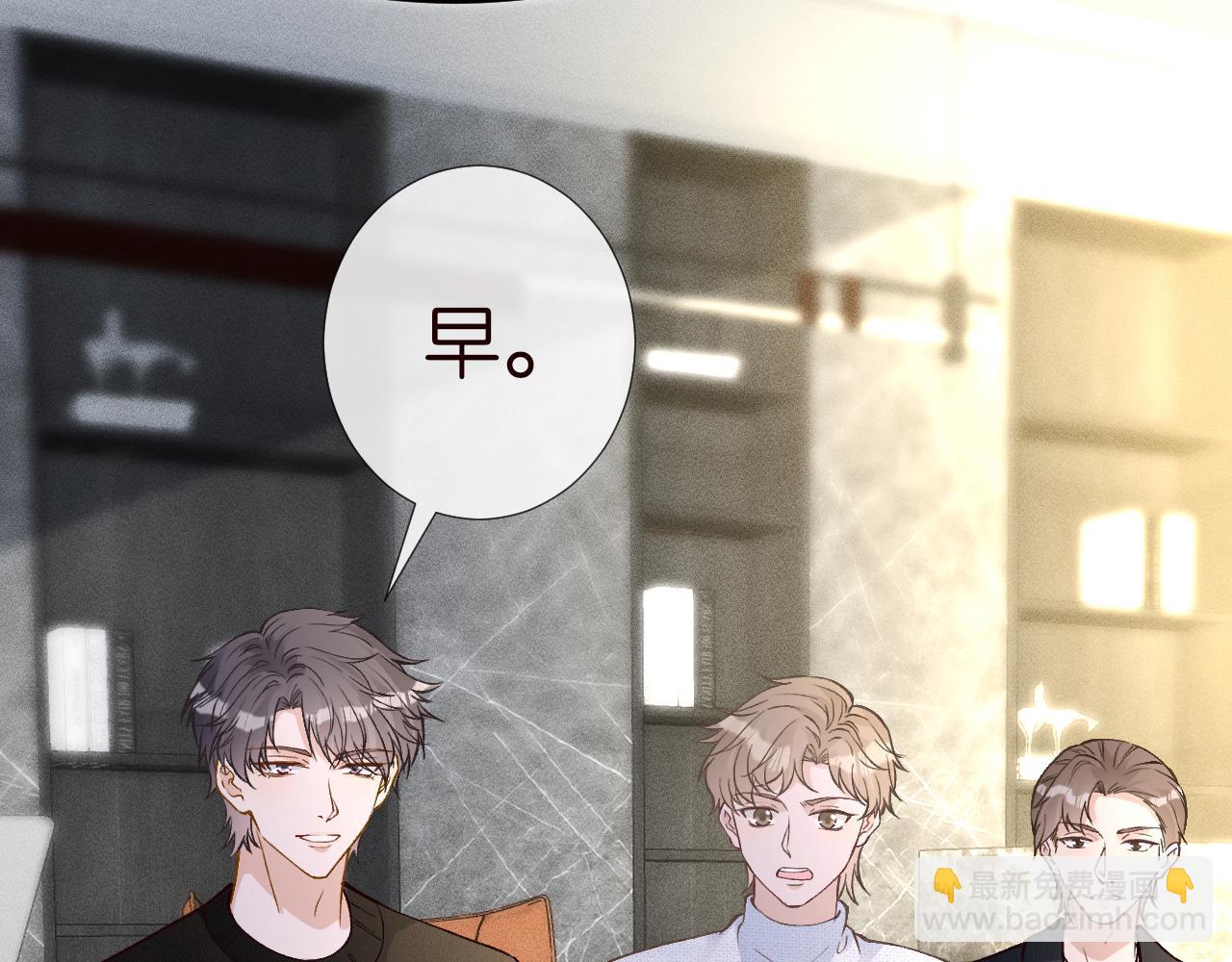 第243 地下拍卖会8
