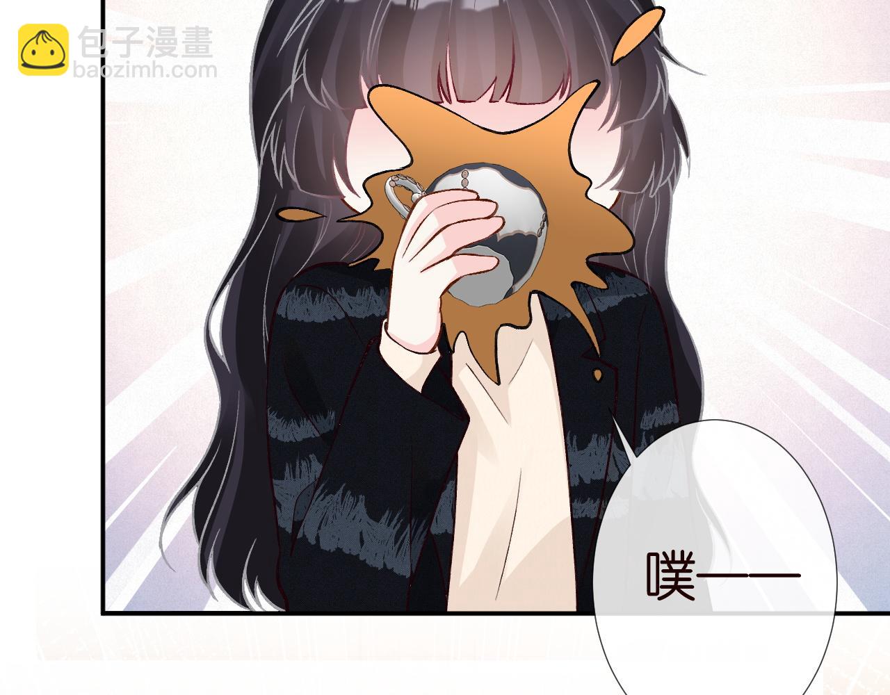 第243 地下拍卖会84