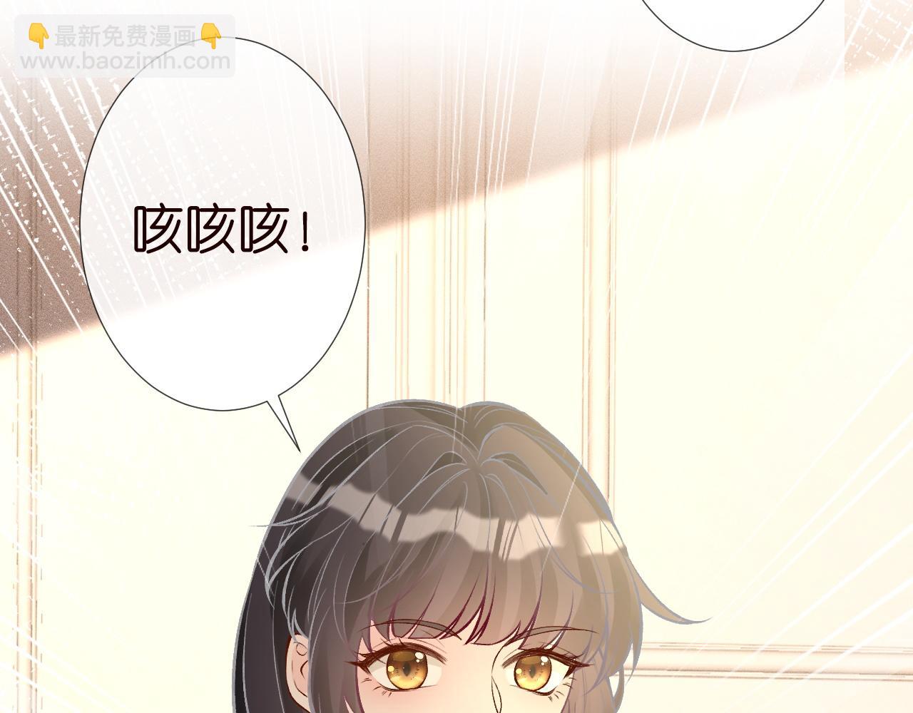 第243 地下拍卖会85