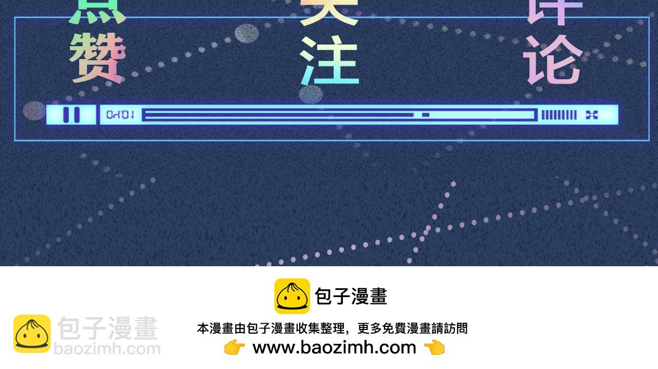 第243 地下拍卖会94