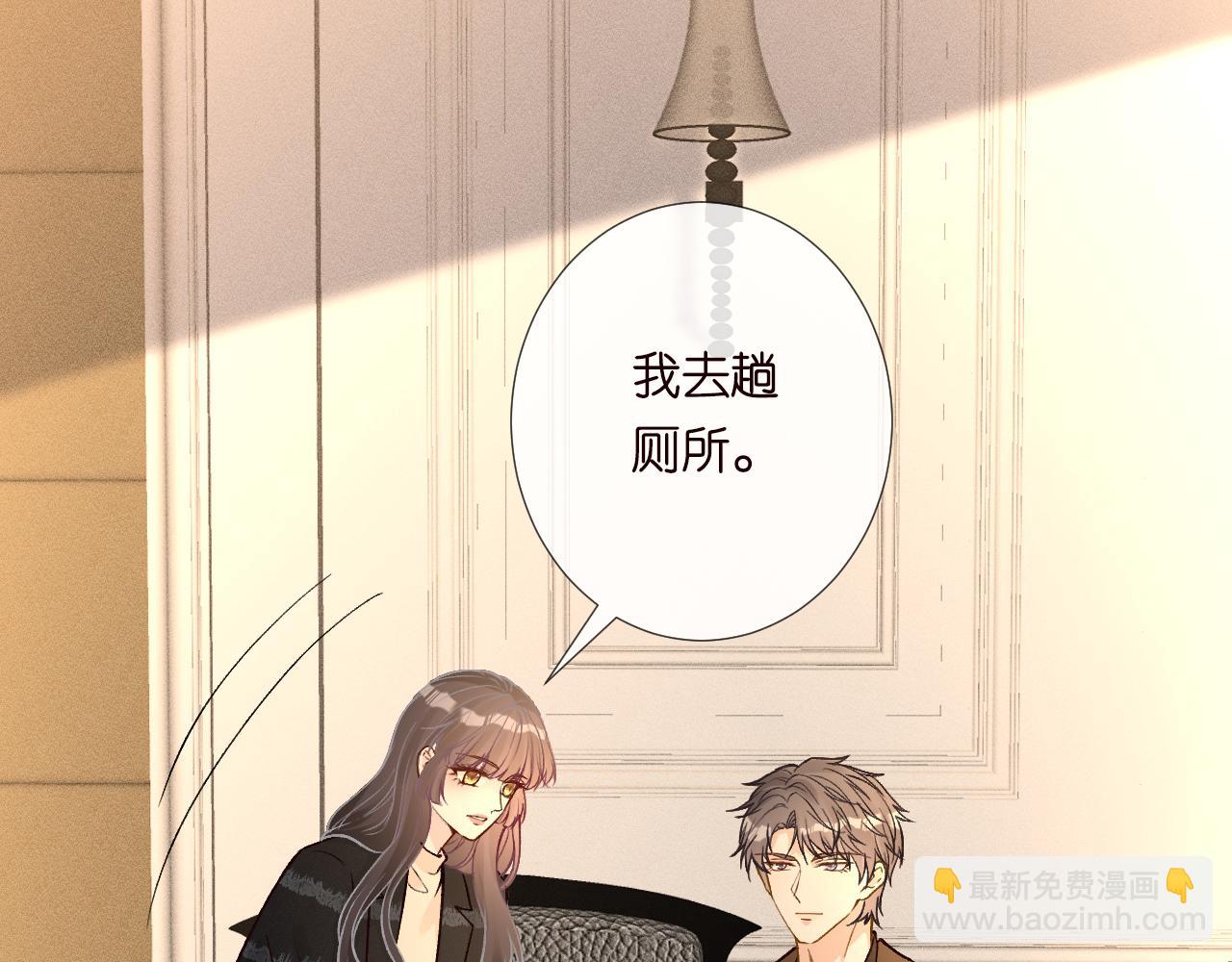 第244 回还丹15