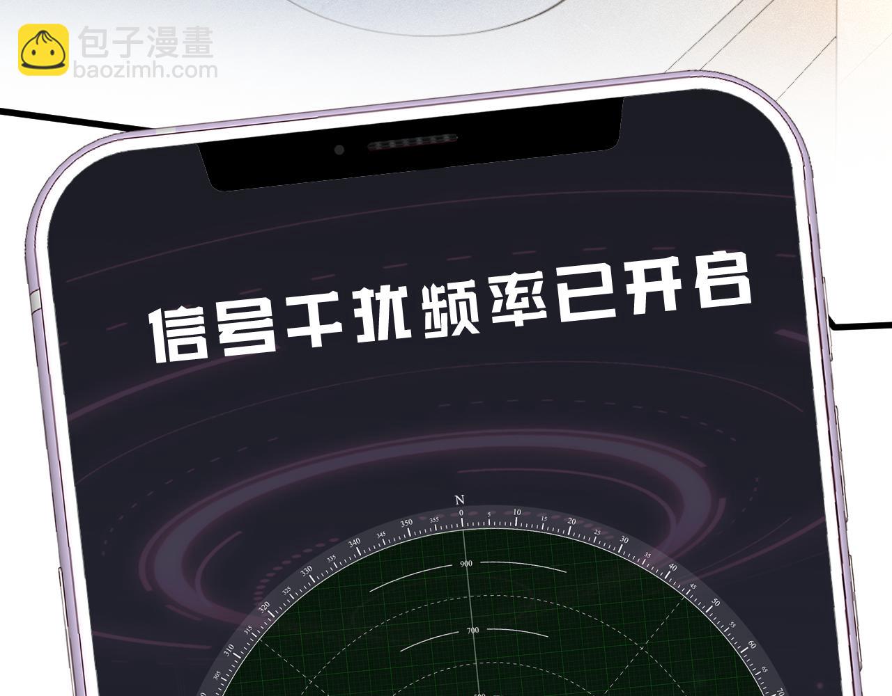第244 回还丹20