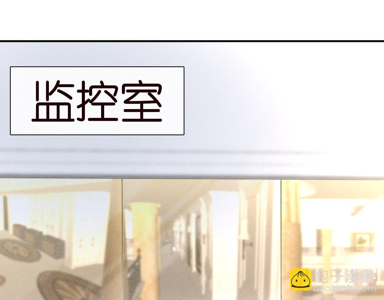 第244 回还丹26