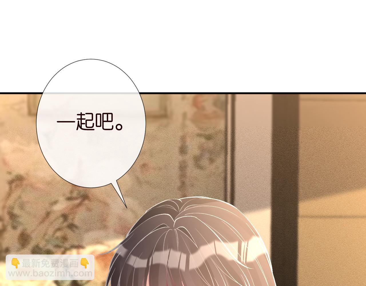 第244 回还丹37
