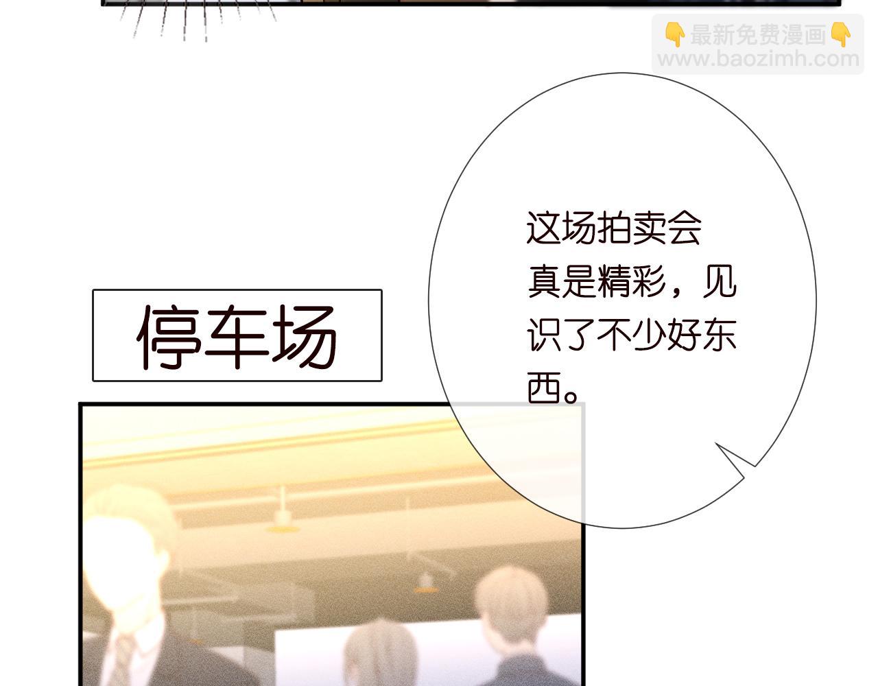 第244 回还丹64