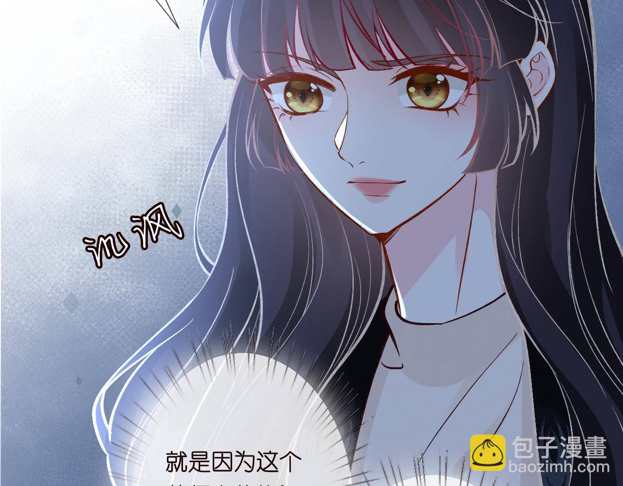 第244 回还丹7