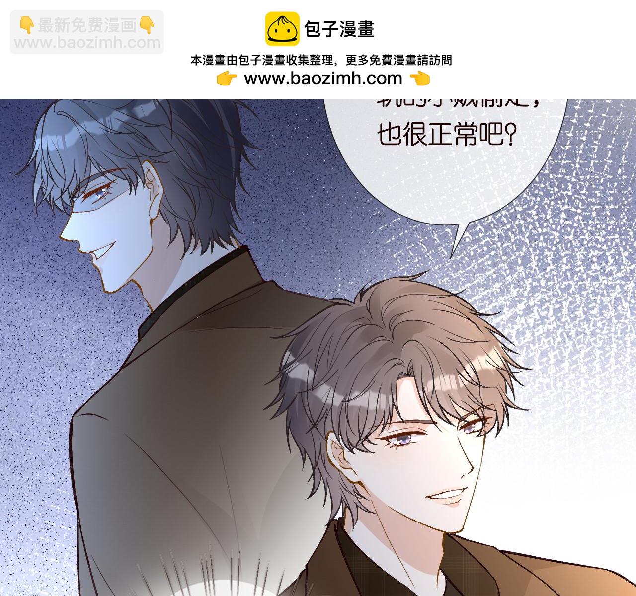 第244 回还丹81